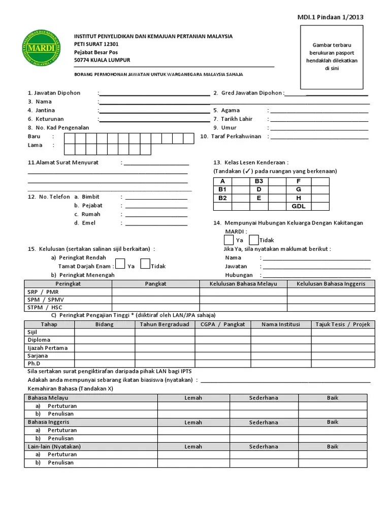 Borang Permohonan Kerja Risda / Tips Mengisi Borang Permohonan Kerja