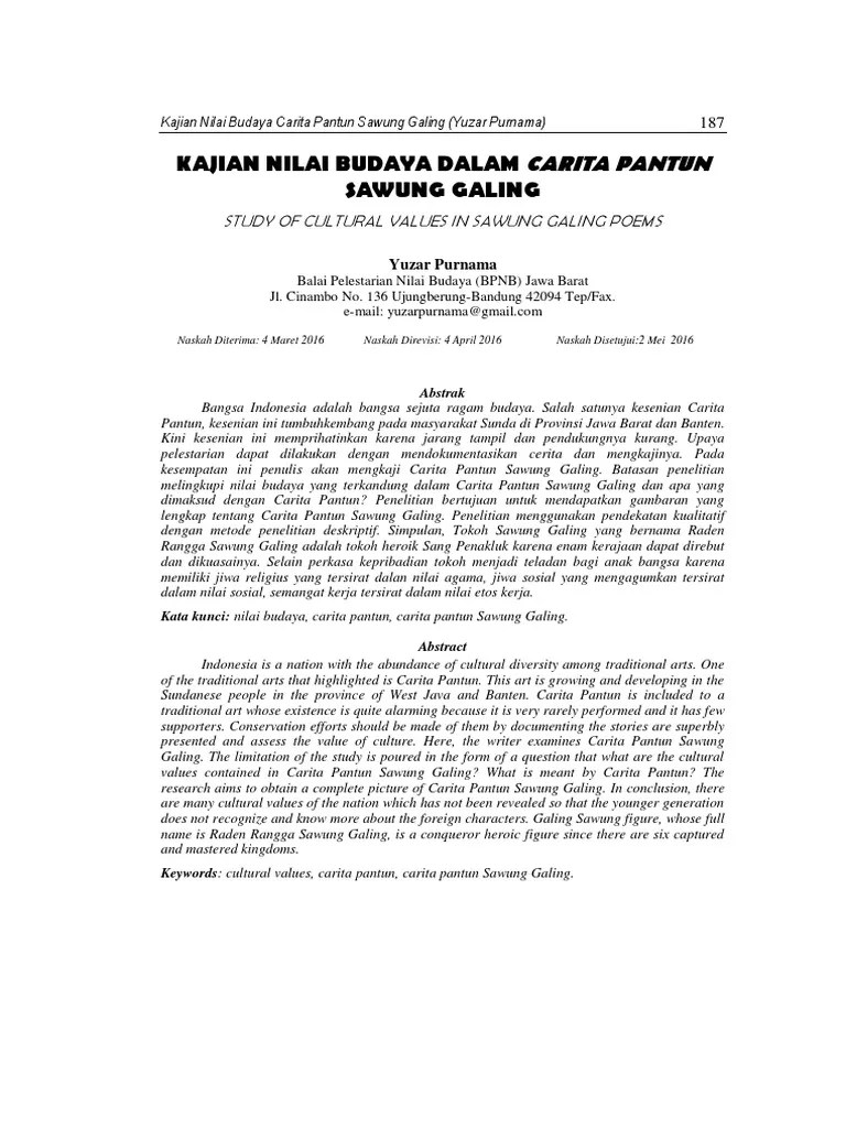 72 217 1 Sm | Pdf