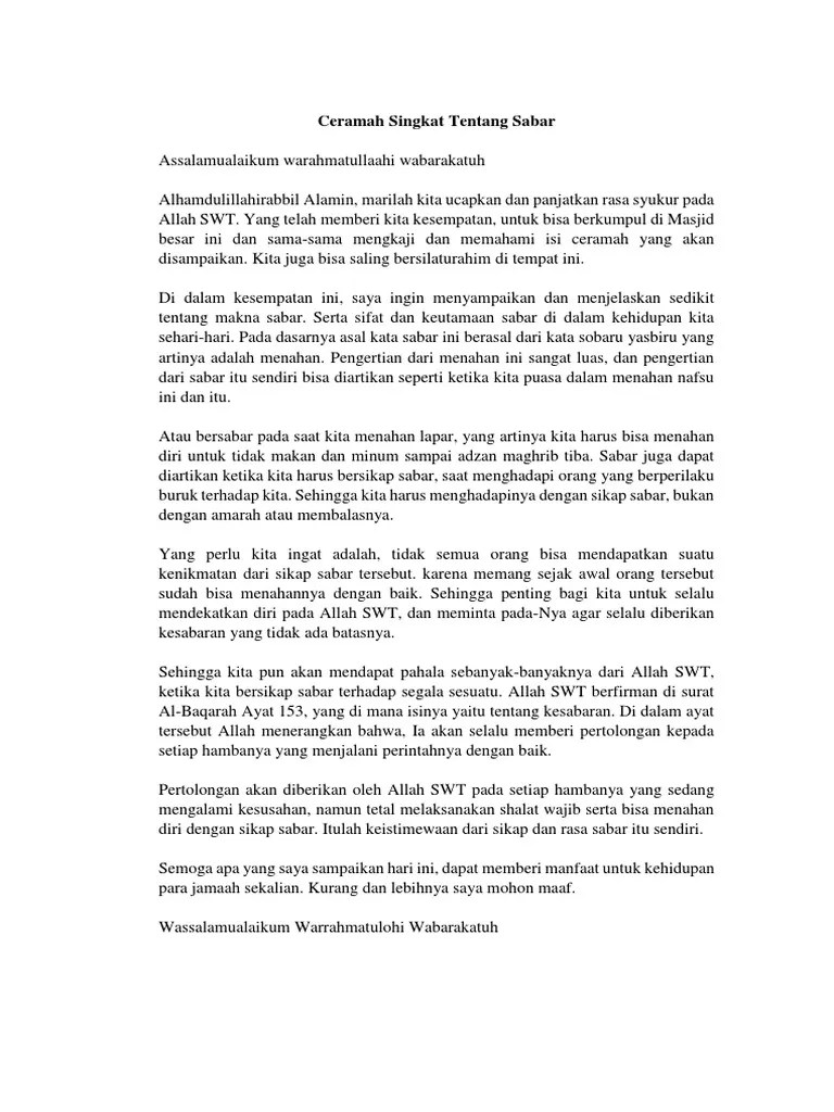 Ceramah Singkat Tentang Sabar | PDF