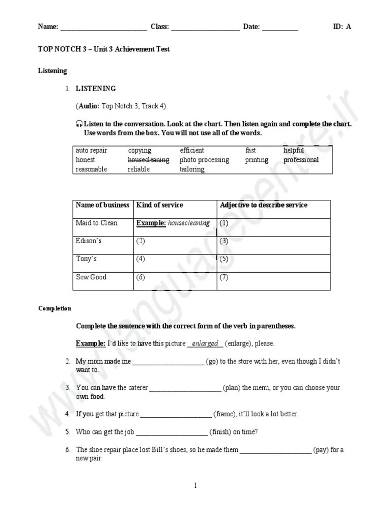 Top Notch 3a Unit 3 Test PDF PDF