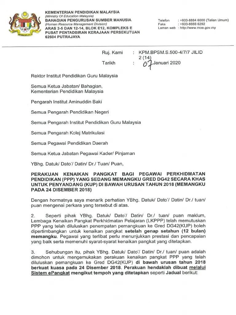 Pekeliling Kenaikan Pangkat 2018 Noxstier