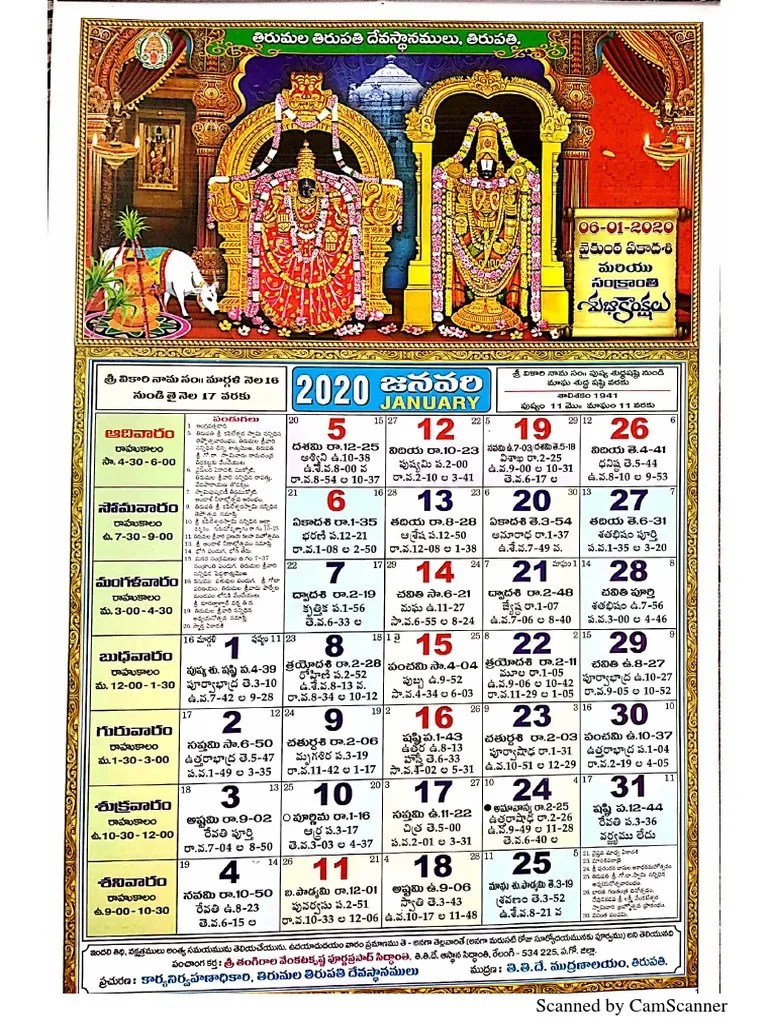 Ttd Telugu Calendar 2021 Pdf Free Download Marihukubun