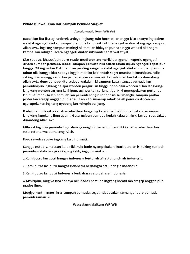 Pidato Bahasa Jawa Tema Sumpah Pemuda – Guru