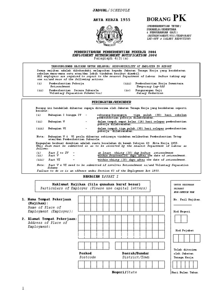 Borang Daftar Cuti Bersalin Akta Kerja 1955 Seksyen 44