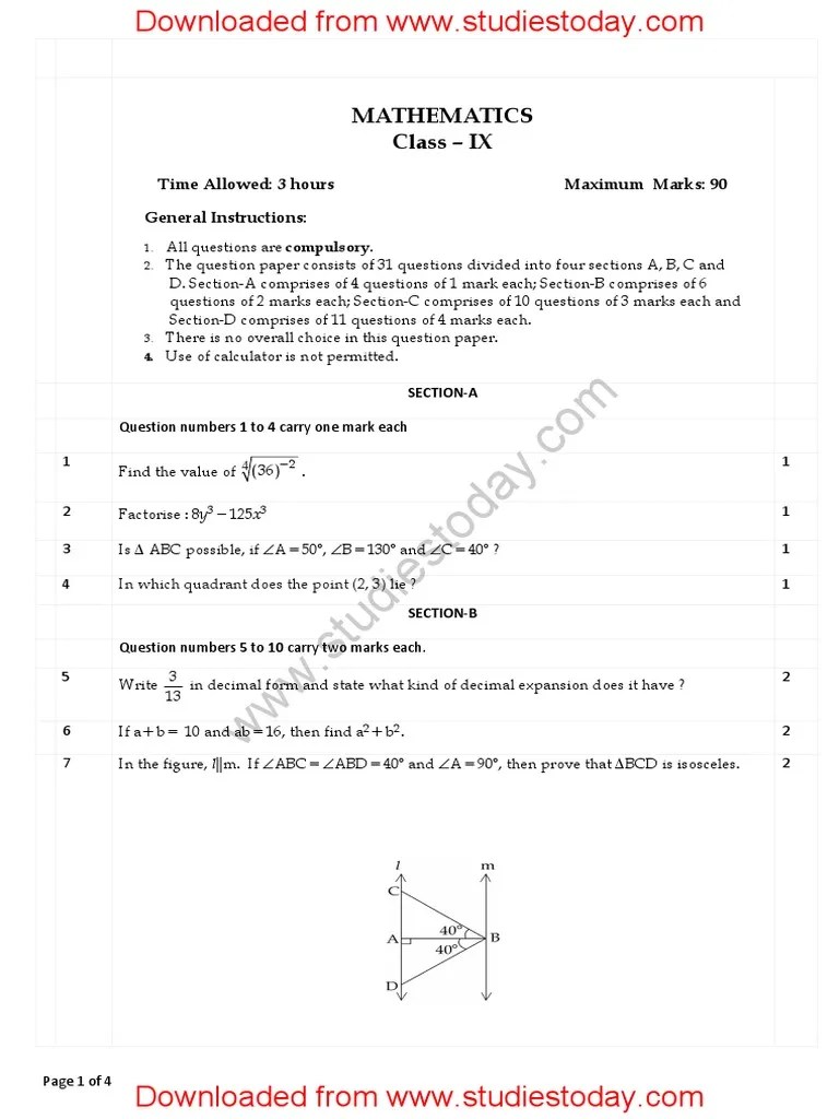 CBSE Class 9 Mathematics Question Paper Set E PDF Area Triangle