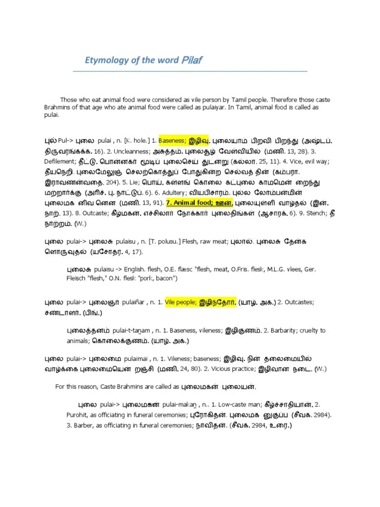 Etymology of The Word Pilaf PDF Languages Language Arts & Discipline