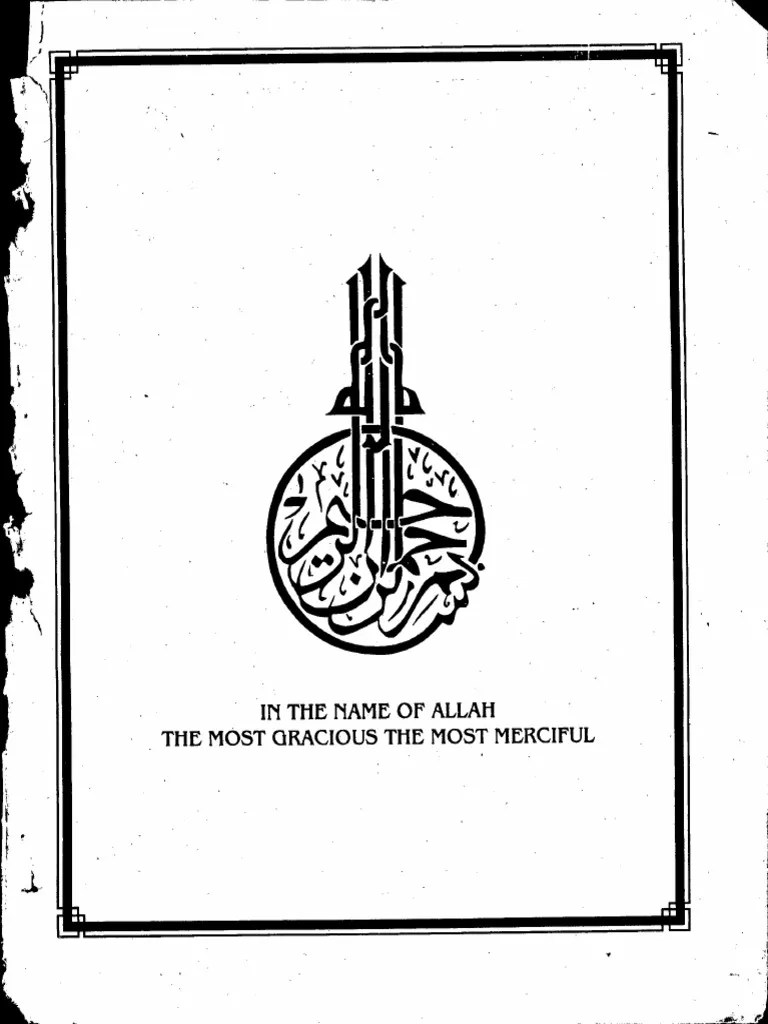 Accounting Arif Ch. Sohail Afzal PDF PDF