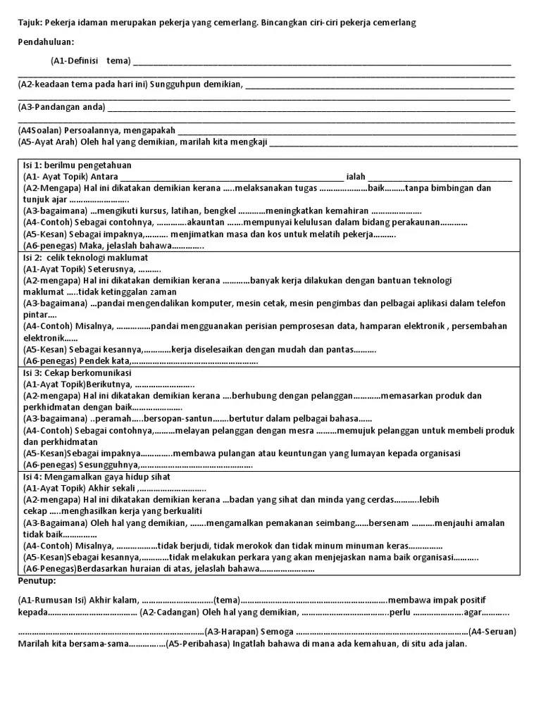 Cikgu muzz december 06, 2020. Ciri Ciri Pekerja Cemerlang