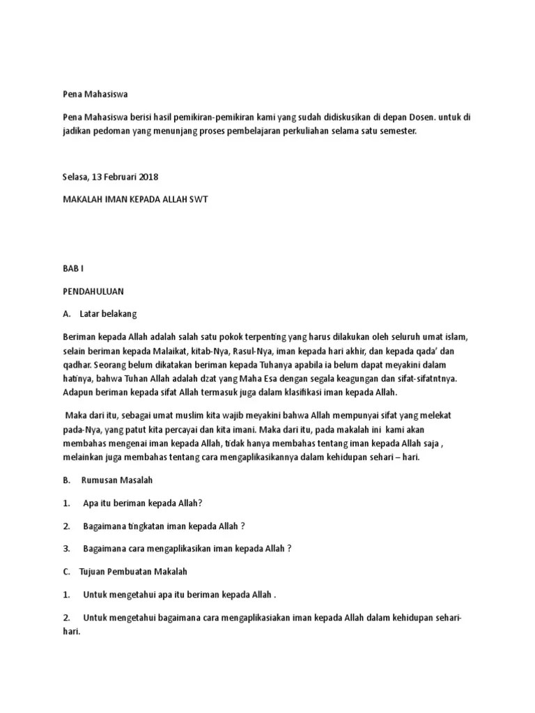 Makalah Iman Kepada Allah Dan Rasul 5 | PDF