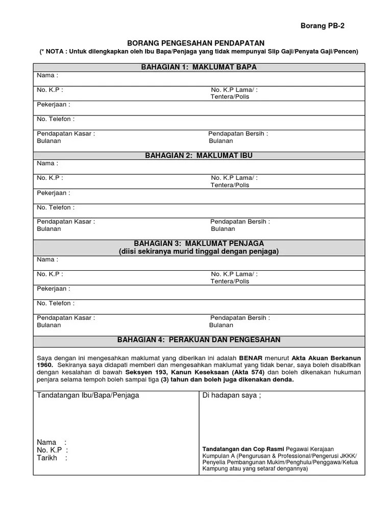 Borang Permohonan Bantuan Persekolahan Borang Pb 2