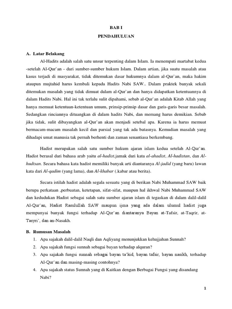 Al Qur&rsquo;an | PDF