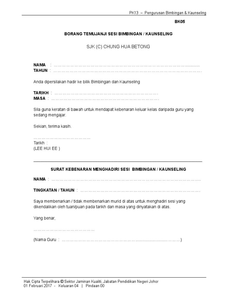 BK05 Borang Temujanji Sesi Bimbingan Kaunseling PDF
