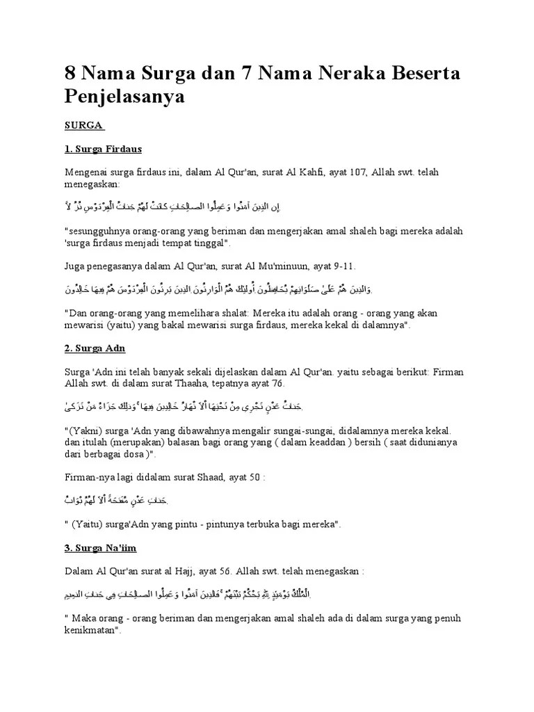 8 Nama Surga Dan 7 Nama Neraka Beserta Penjelasanya | PDF