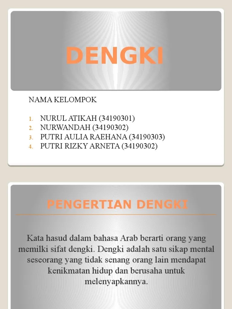 Dengki | PDF