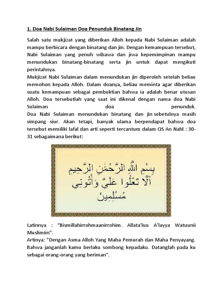 Doa Nabi Sulaiman | PDF