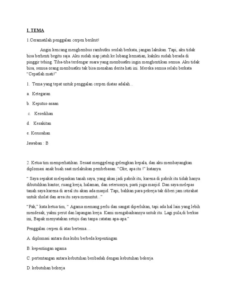 Kumpulan Penggalan Cerpen – Pigura