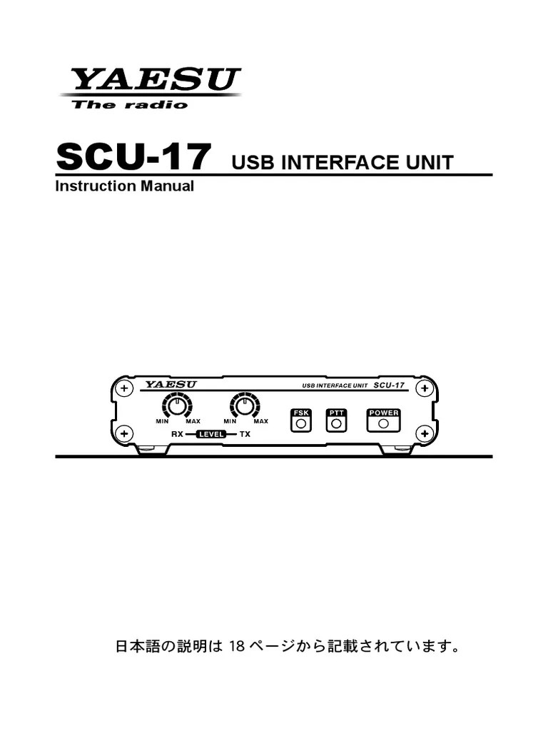 Guide to Using the SCU17 USB Interface Unit for Computer Control and