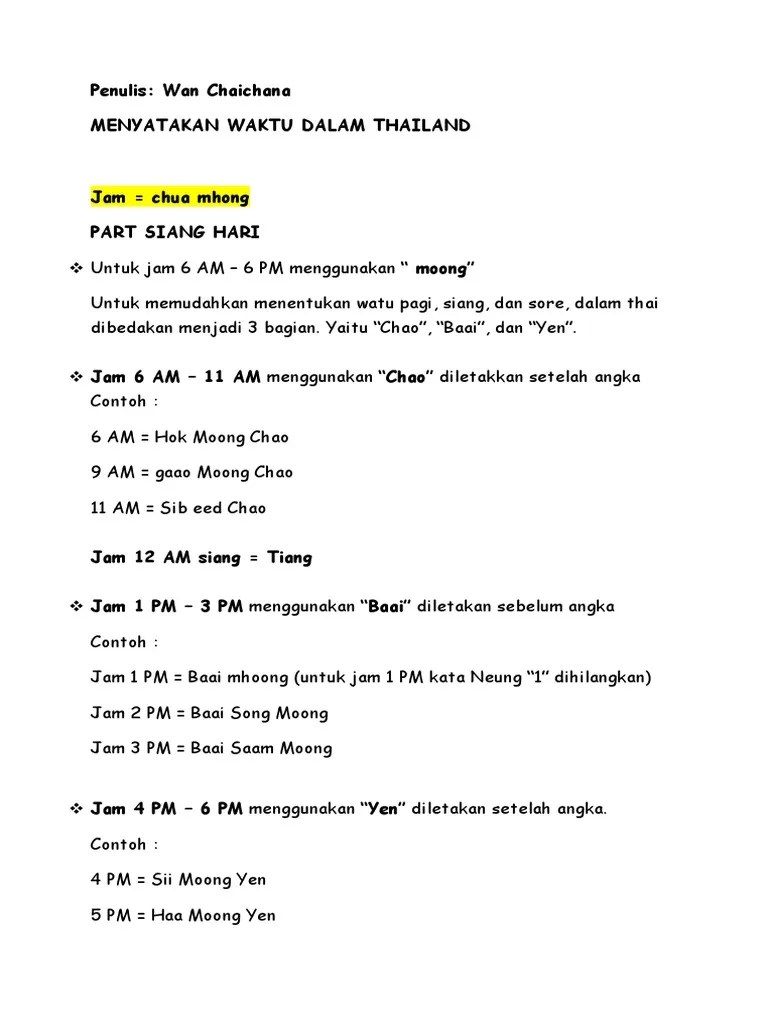 Menyatakan Waktu Di Thailand | PDF