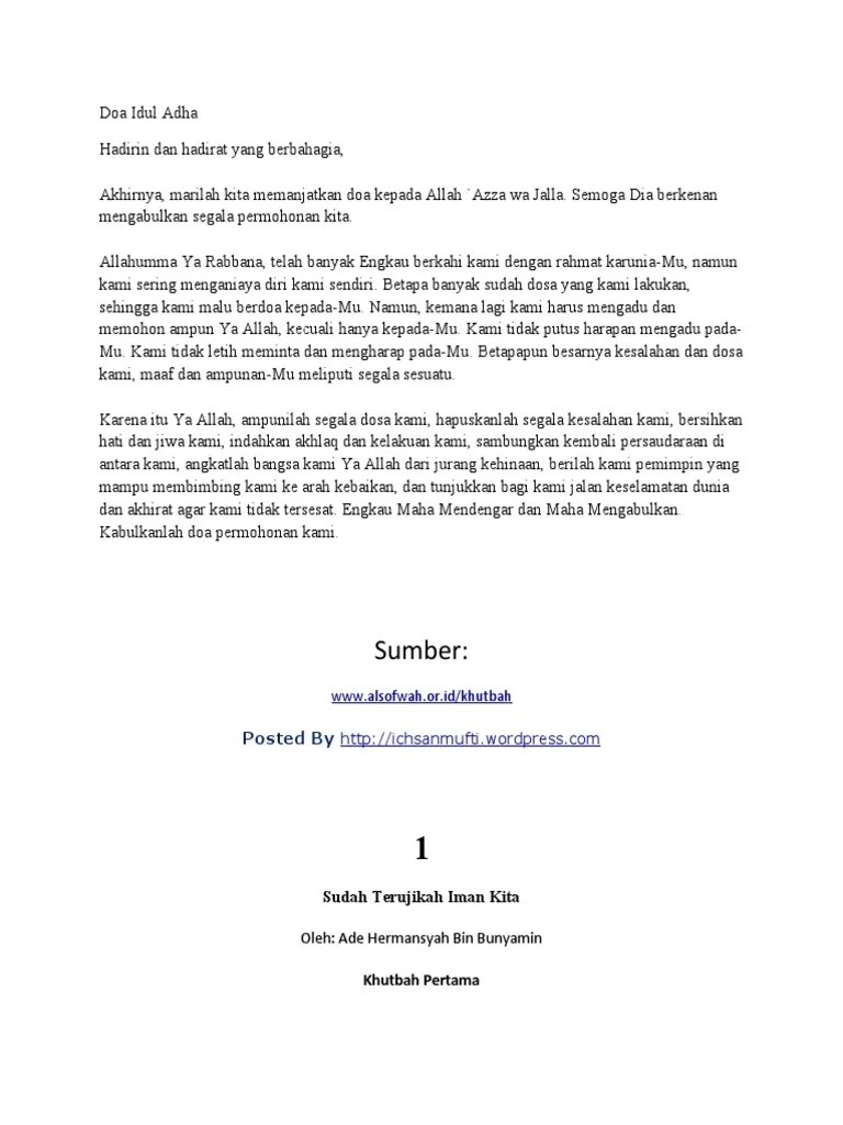 Doa Idul Adha | PDF