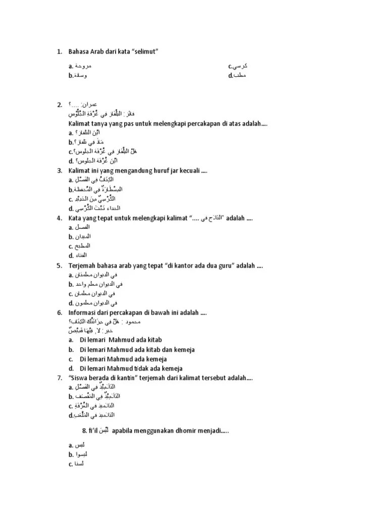 UAS B. ARAB Kelas 8 | PDF