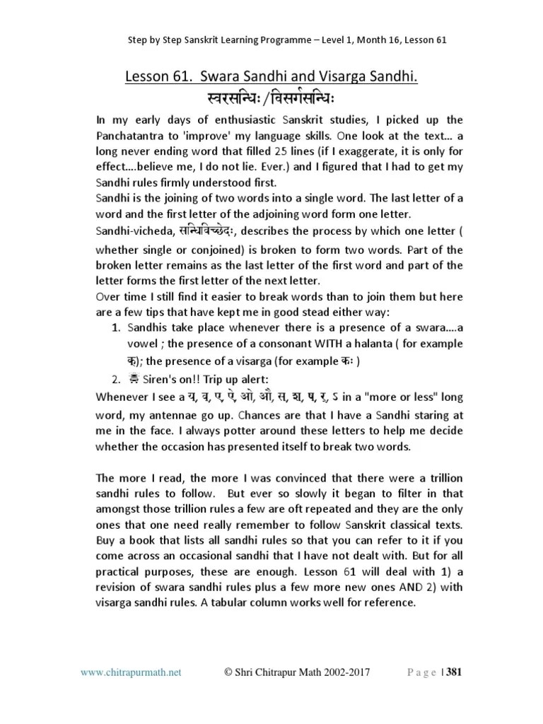 Month 16 Level 1 Lesson 61 PDF PDF Linguistics Languages