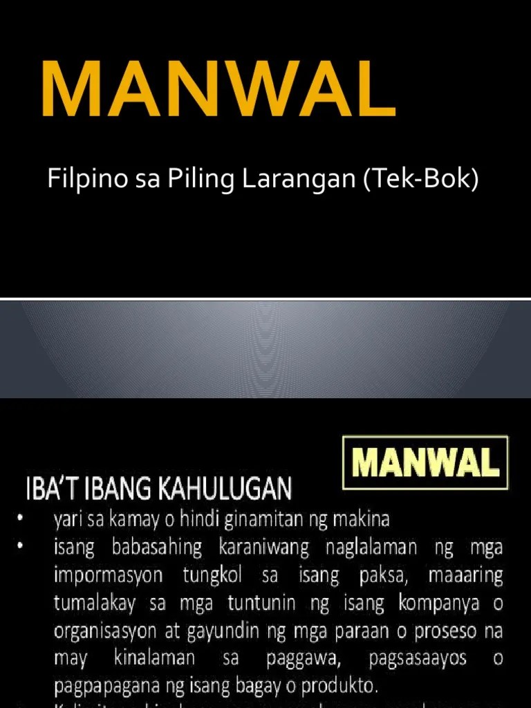 Ano Ang Halimbawa Ng Manwal igorota kahala