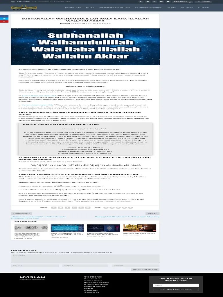 Subhanallah Walhamdulillah Wala Ilaha Illallah Wallahu Akbar | PDF | Allah  | Islamic Texts