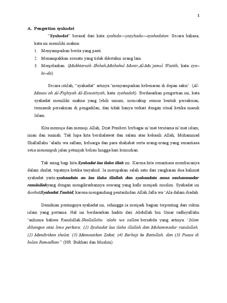 Makna Syahadat | PDF