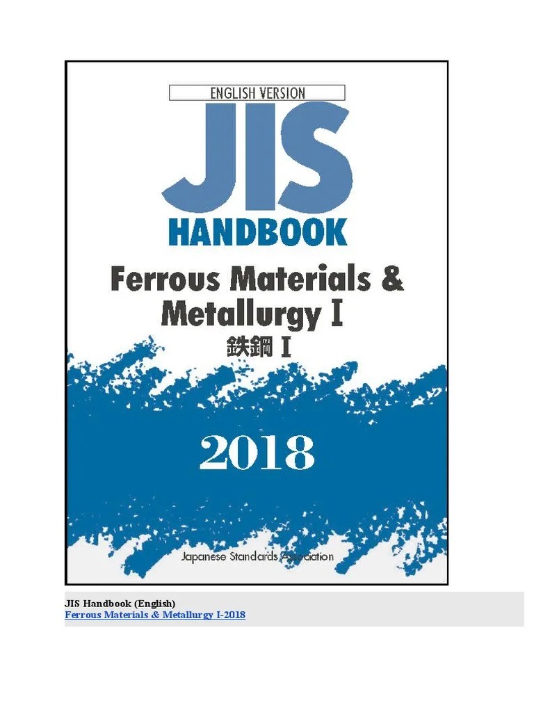 JIS Handbook English Standards Ferrous Metallurgy Fasteners Piping
