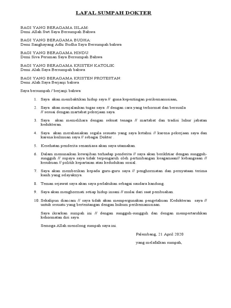 Lafal Sumpah Dokter | PDF