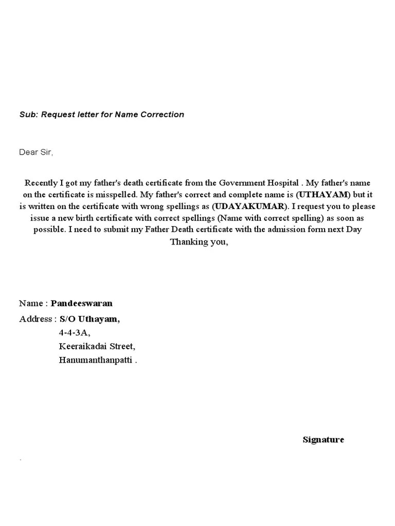 Sub Request Letter For Name Correction PDF PDF