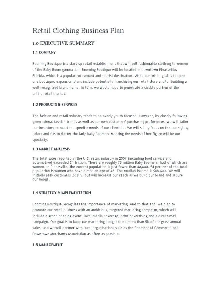 Retail Clothing Business Plan Retail Balance Sheet