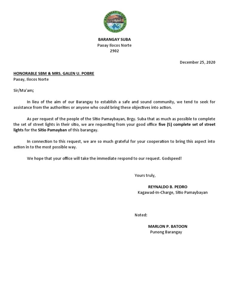 BARANGAY SUBA Letter Request PDF