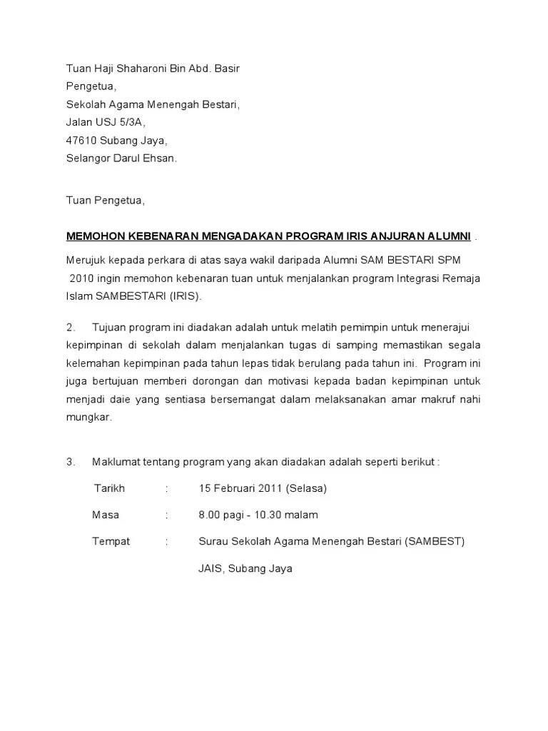 Contoh Surat Perintah Pergerakan Kawalan