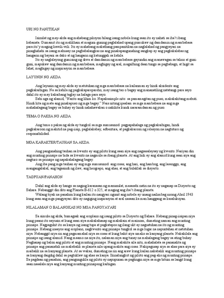 Ang Munting Prinsipe PDF(03)