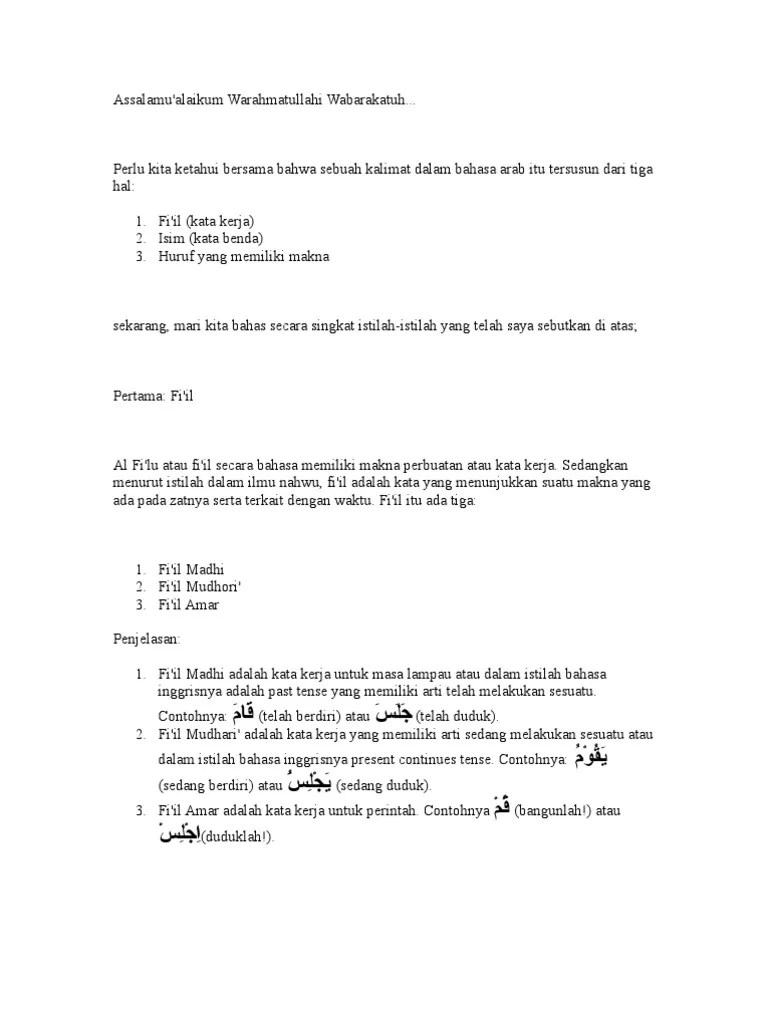 Kata Kerja Bahasa Arab Fiil Mudhori - Kutipan Kata