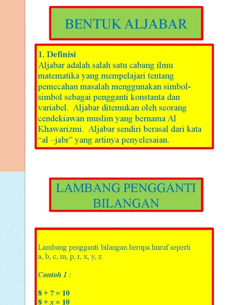 AL JABAR K7 Season 1 | PDF