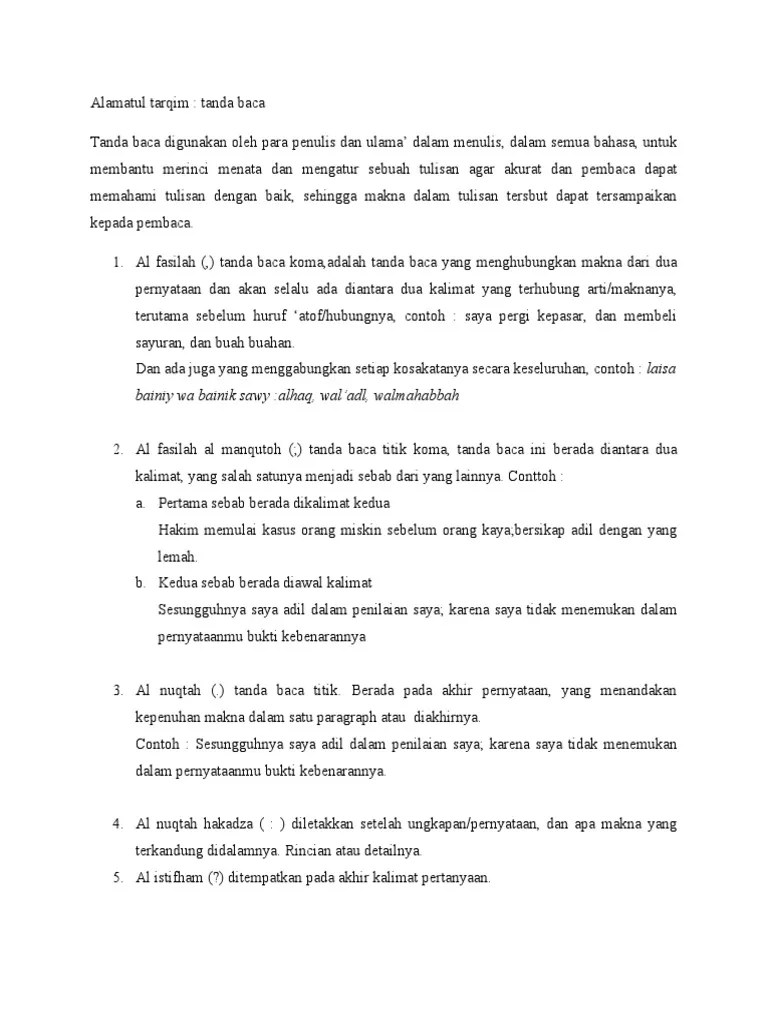 Alamatul Tarqim Iskak | PDF