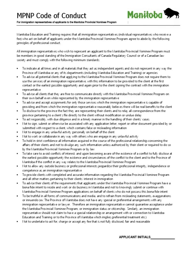 MPNP Code of Conduct Mar 2017 PDF Conflict Of Interest Justice