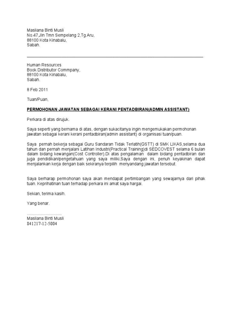 Contoh Surat Kiriman Rasmi Memohon Jawatan Kosong TrentonNewsell