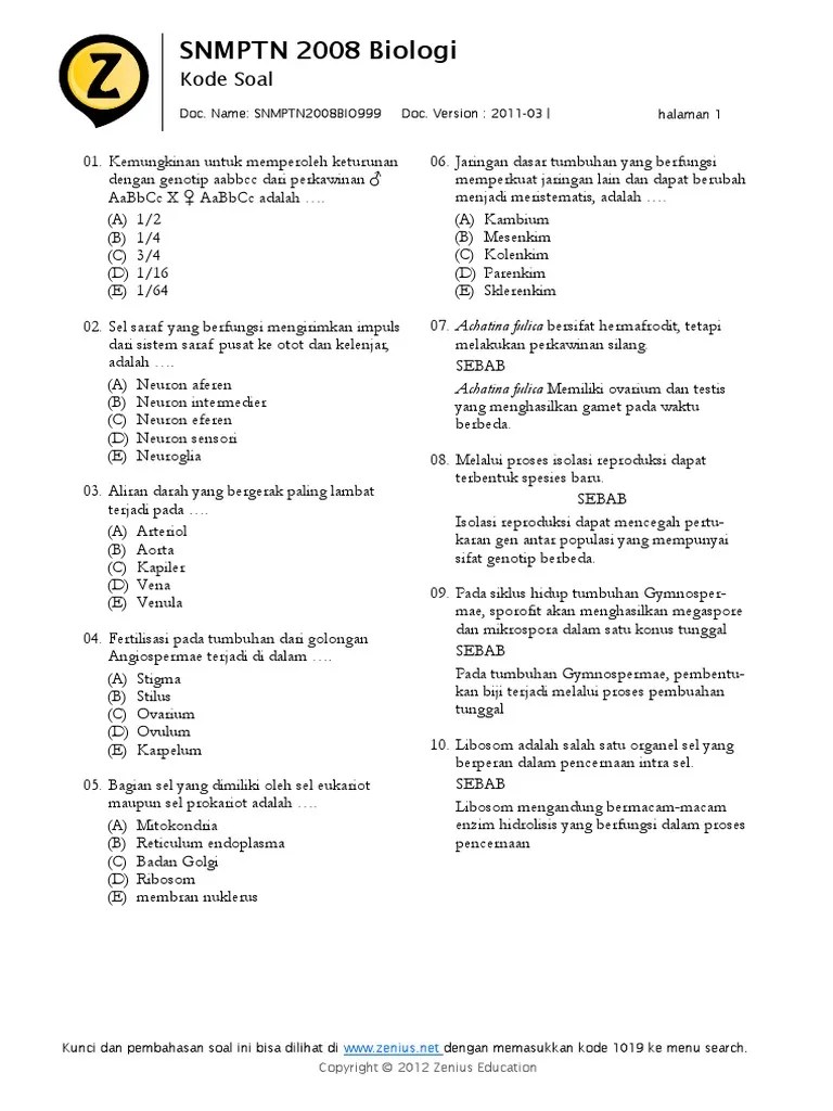 Ronggeng Dukuh Paruk | PDF