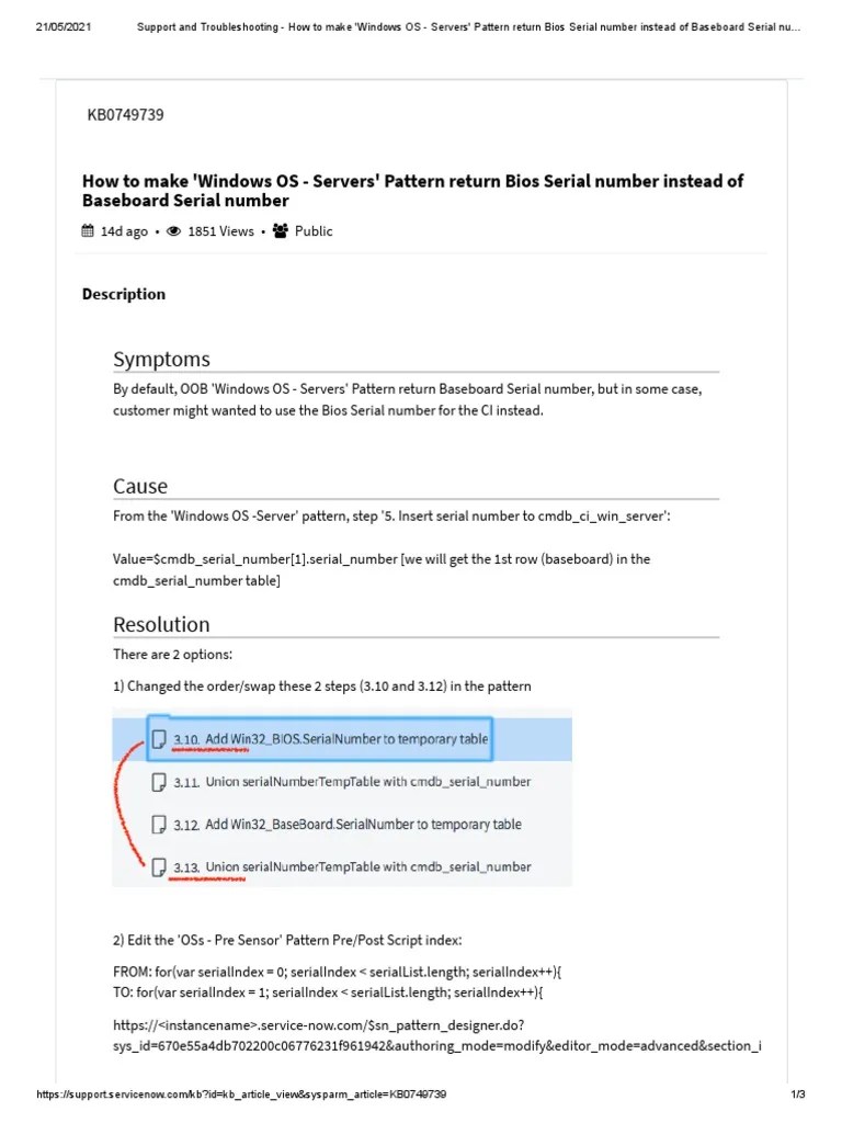 KB0749739 How To Make 'Windows OS Servers' Pattern Return Bios