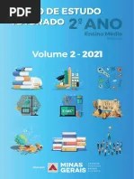 Entdecke rezepte, einrichtungsideen, stilinterpretationen und andere ideen zum ausprobieren. Kumudu Akkage Appa Kade 1 Pdf