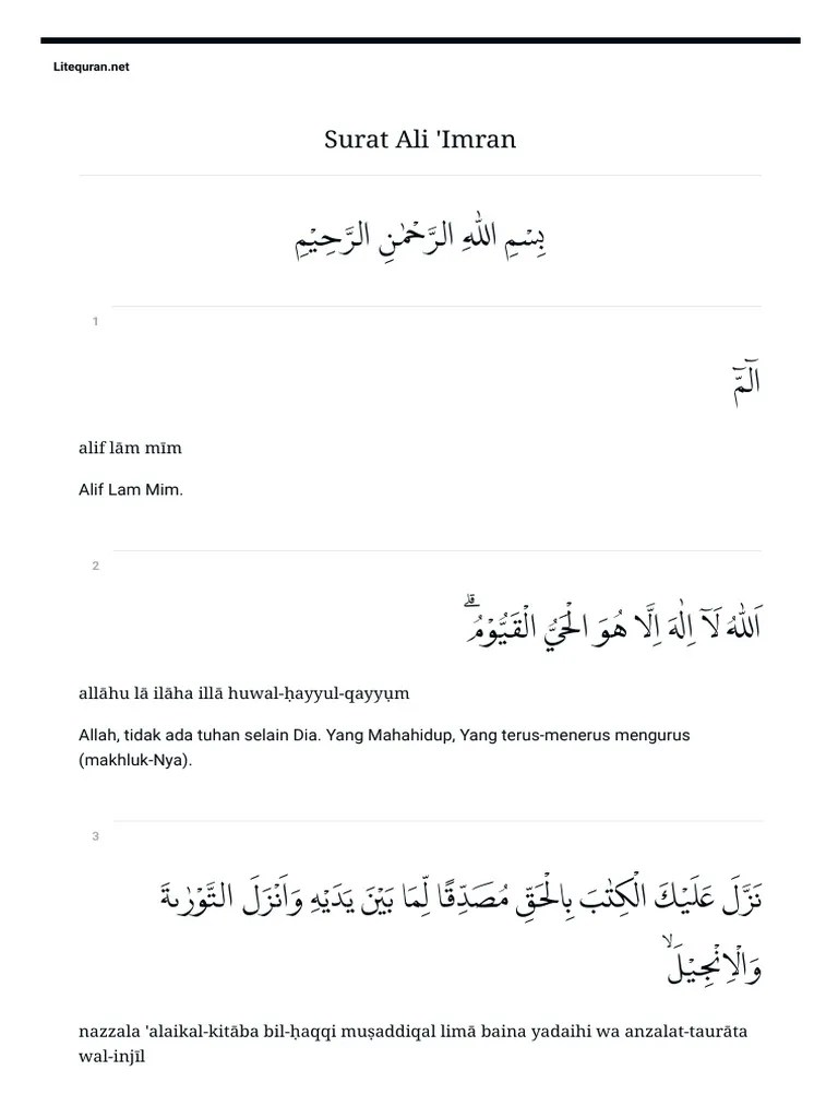 Surat Ali &lsquo;Imran Arab, Latin &amp; Terjemah Bahasa Indonesia | PDF