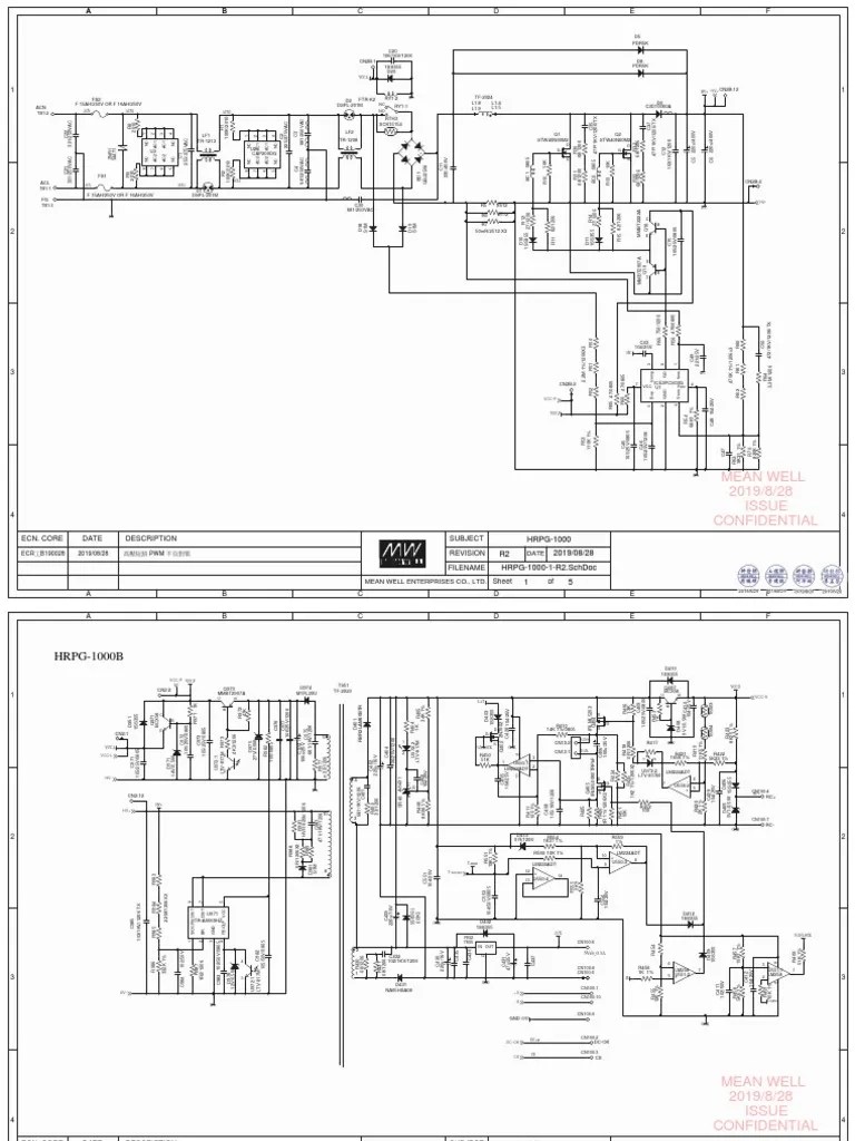 Diagram of an electrical control system showing power and signal flow