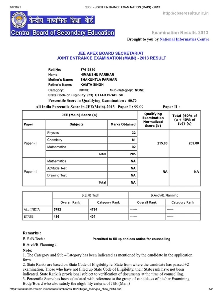 JEE Mains Score Card PDF