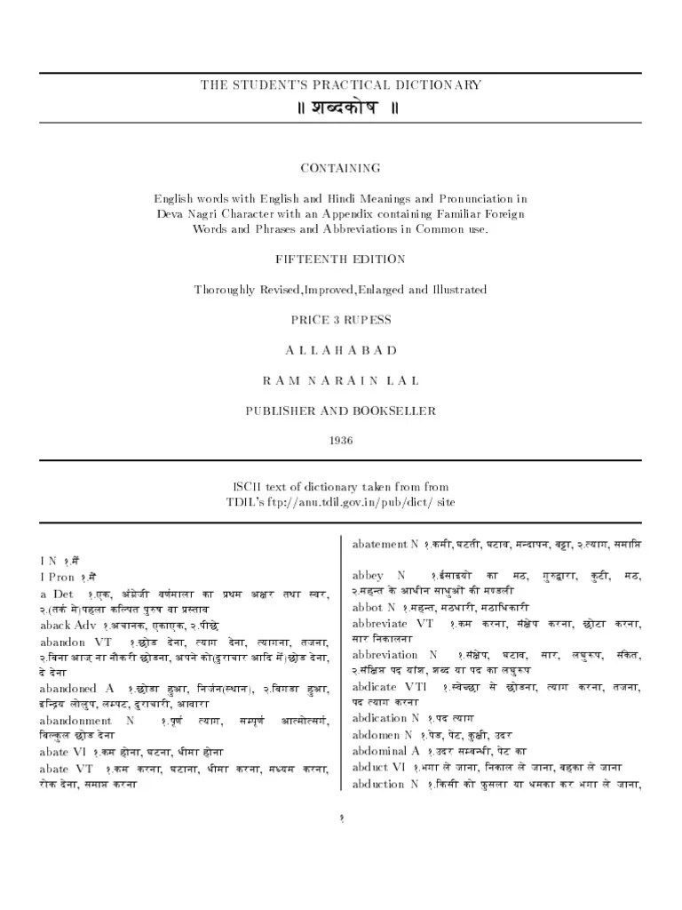 WellDesign marketing manager resume sample docx files corrupted