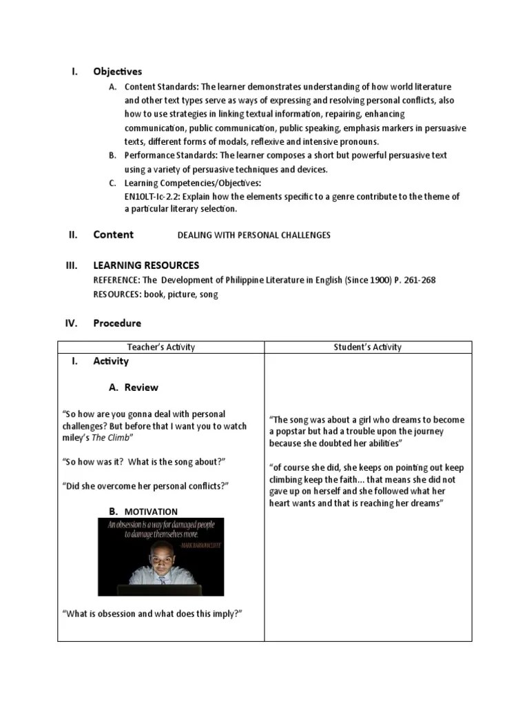 The House On Zapote Street PDF Athena Learning