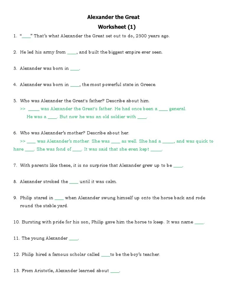 Alexander The Great (Worksheet) PDF