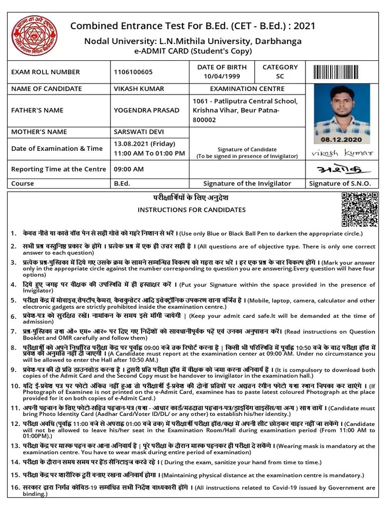 Vikash CET B. Ed. Admit Card 2021 PDF